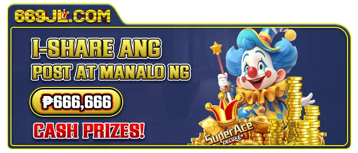 669jl-bonus